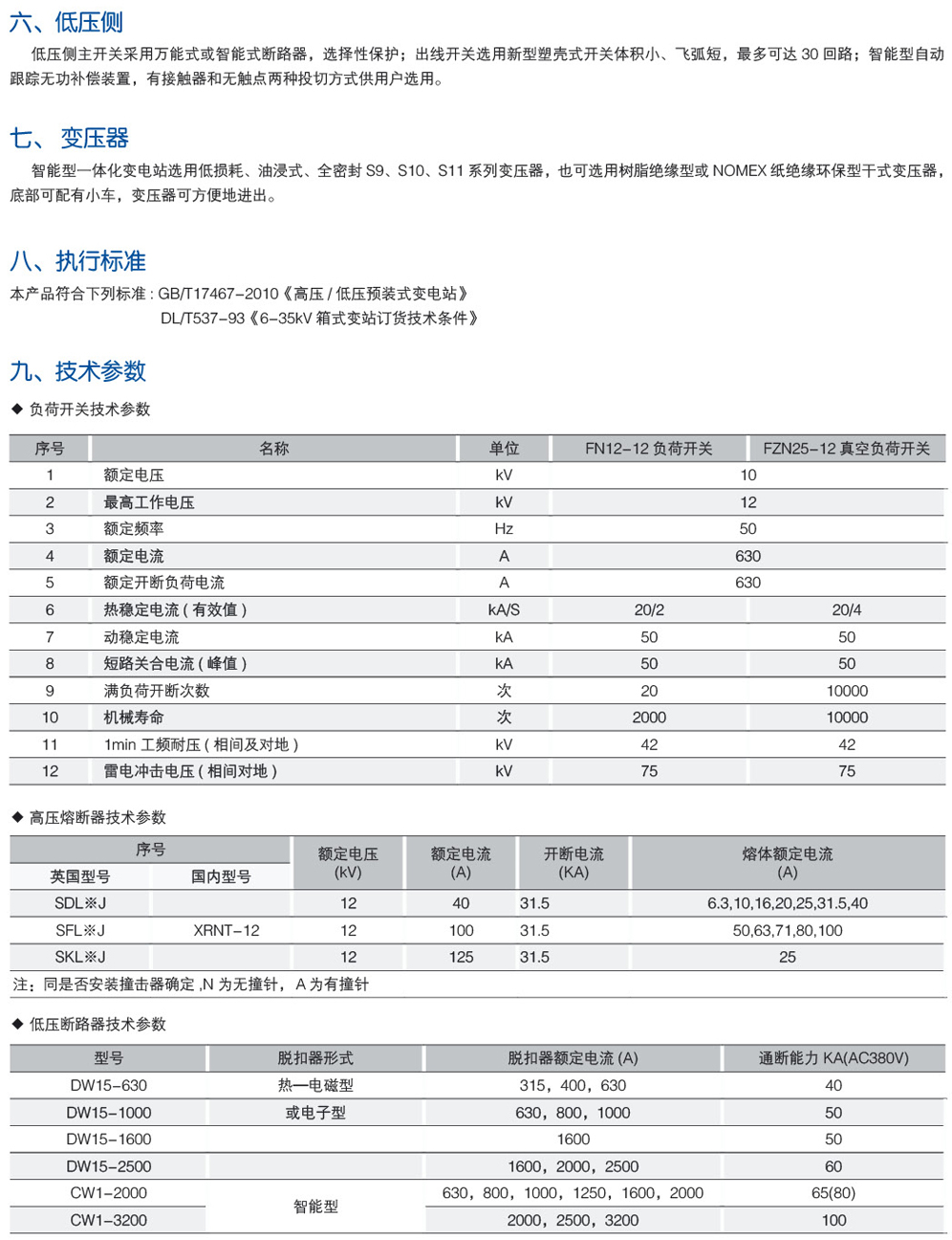 1631693839821305.jpg C148-2.jpg