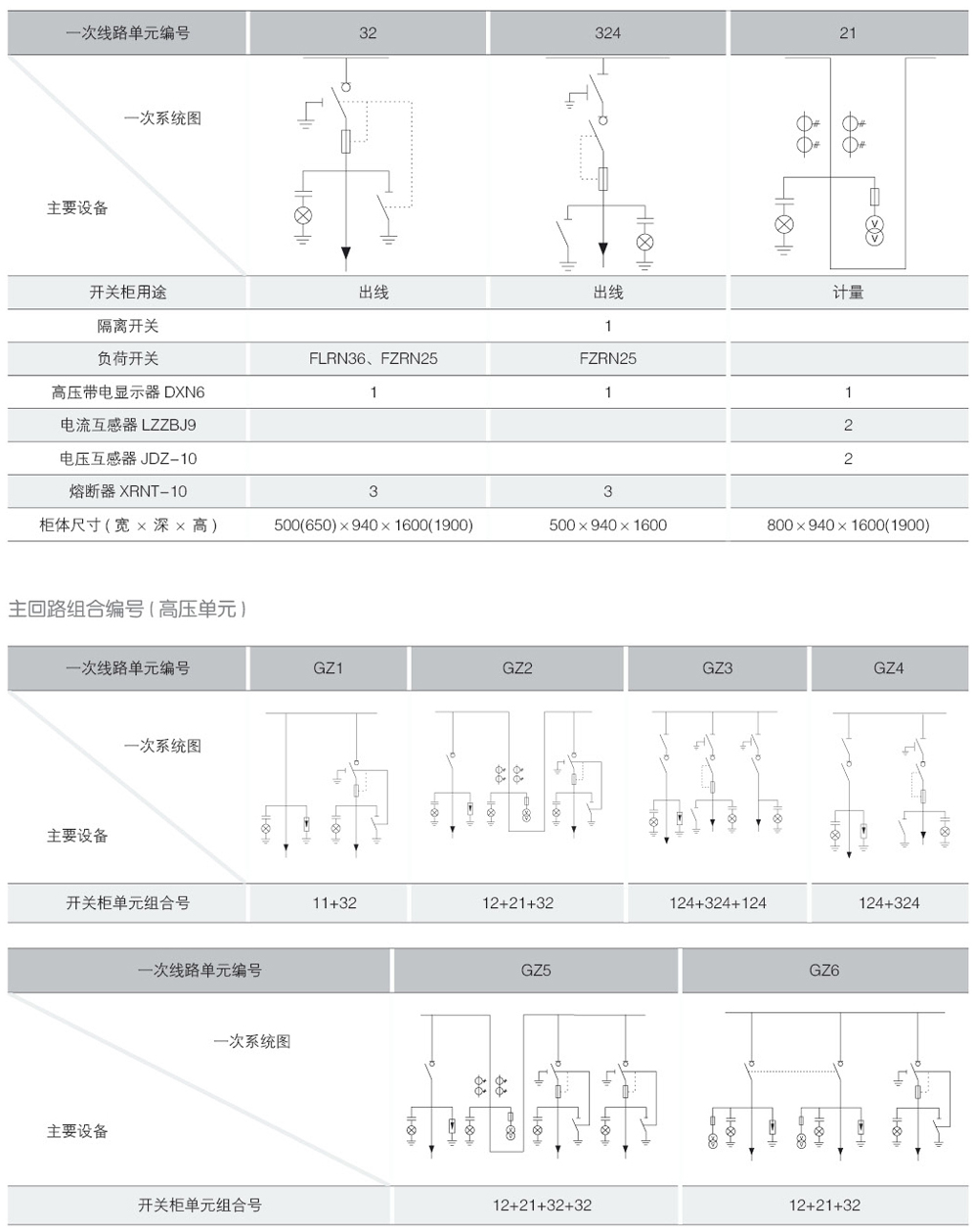 1631693845171234.jpg C148-6.jpg