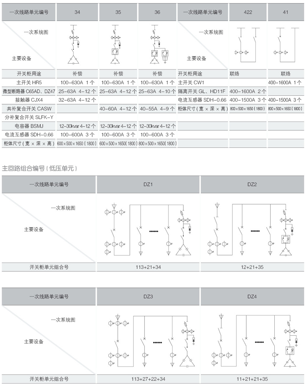 1631693847191396.jpg C148-8.jpg