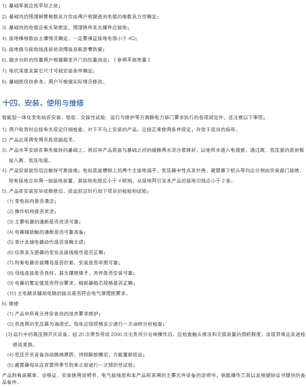 1631693850941831.jpg C148-10.jpg