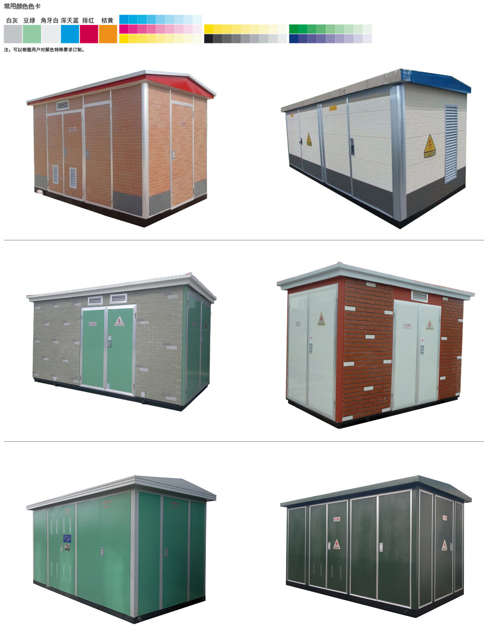 1631693851925844.jpg C148-11.jpg